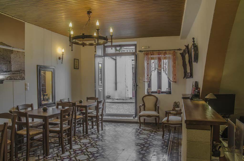 Pensión Casa De La Sera